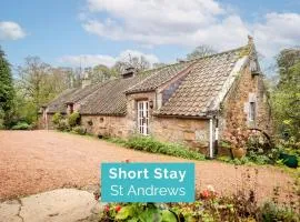 The Granary - Quaint & Cosy Cottage