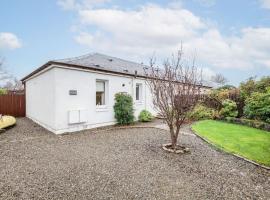 Heather Cottage, 2 bedroom in Comrie，位于科姆里的酒店