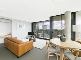 CityStyle Apartments - BELCONNEN，位于堪培拉的酒店