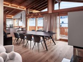 Alpin Residenzen Buchensteinwand St. Ulrich by Alpina-Holiday，位于皮勒尔湖畔圣乌尔里希的酒店