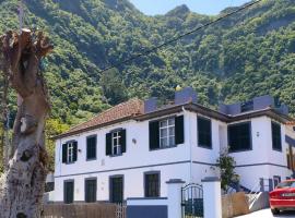 Arco de Sao Jorge Guesthouse，位于Arco de São Jorge的酒店