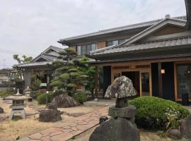 Stone - Vacation STAY 14007，位于Kasaoka的酒店