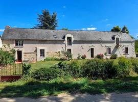 gîte en bord de Loire，位于Saint-Sulpice的酒店