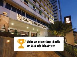 Kastel Manibu Recife - Boa Viagem，位于累西腓的无障碍酒店