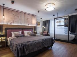 Design Hotel Winterrot，位于卡尔斯鲁厄的酒店
