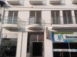 HOTEL DEL PARQUE VELEZ，位于Vélez的酒店
