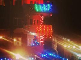 PENSIUNEA SOLE MIO PAULESTI，位于Păuleşti的酒店