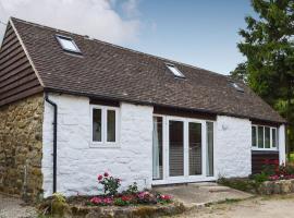 Cornbrash Farm Cottage，位于Dallington的酒店