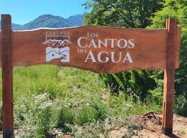 Los Cantos del Agua，位于库拉考廷的酒店