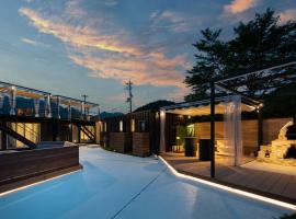 SEN.RETREAT CHIKATSUYU