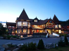 银苑酒店，位于Rysstad的酒店