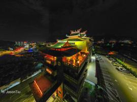 Heng Ann Guest House，位于马六甲的住宿加早餐旅馆