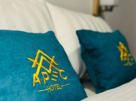 Apec Hotel，位于阿特劳阿特劳国际机场 - GUW附近的酒店