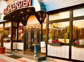 TERAMO Restaurant Hotel Mühlenstein，位于Grünhagen的酒店