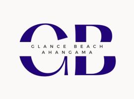 Glance Beach Ahangama，位于阿杭格默的酒店