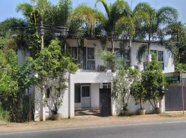 Saragama Holiday Resort，位于库鲁内格勒的酒店