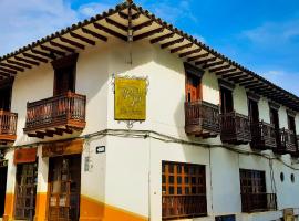 Hotel Rio Piedras，位于杰里科的酒店