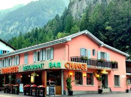 LES TOURISTES，位于Le Chatelard的酒店
