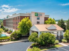 Holiday Inn Express Exton - Great Valley by IHG，位于埃克斯顿的酒店