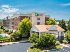 Holiday Inn Express Exton - Great Valley, an IHG Hotel，位于埃克斯顿切斯特县卡尔森机场 - CTH附近的酒店