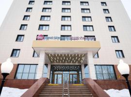 Best Western Plus Oskemen