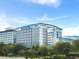 Novotel Guangzhou Baiyun Airport - Canton Fair Free Shuttle Bus & Official Registration Agency，位于花都的酒店