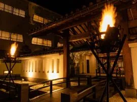 Hotel Hoho "A hotel overlooking the Echigo Plain and the Yahiko mountain range" formerly Hotel Oohashi Yakata-no-Yu