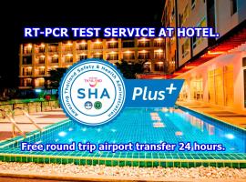 Sinsuvarn Airport Suite Hotel SHA Extra Plus Certified B5040，位于莱卡邦素万那普国际机场 - BKK附近的酒店
