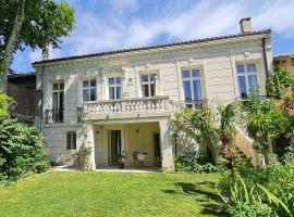 Villa Aigarden maison d'hôtes，位于阿维尼翁Court of First Instance of Avignon附近的酒店