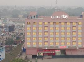 Namastay Welcome Home -Gaya，位于加雅伽耶火车站附近的酒店