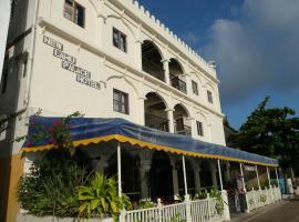 Lamu Palace Hotel，位于拉穆的酒店