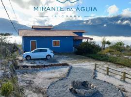 Suítes Mirante da Águia，位于伊比科阿拉的酒店