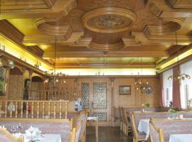 美景酒店，位于于贝尔塞的酒店