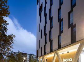 Kora Green City - Aparthotel Passivhaus，位于维多利亚-加斯特伊兹的酒店