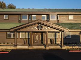 Icon Inn，位于埃伦斯堡中央华盛顿大学附近的酒店