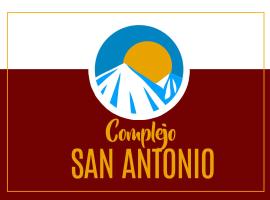 Complejo San Antonio，位于菲安巴拉的酒店