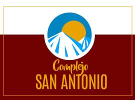 Complejo San Antonio，位于菲安巴拉菲安巴拉温泉浴场附近的酒店