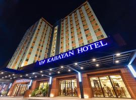 Kabayan Hotel Pasay，位于马尼拉Pasay的酒店