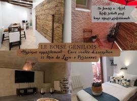 LE BOISÉ GÉNILOIS- Campagne-Chic-Climatisé，位于Genilac的度假短租房