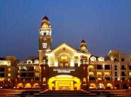 Country Garden Phoenix Hotels Shenyang Yuhong，位于沈阳的酒店