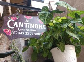 AL CANTINONE，位于Toffia的带停车场的酒店