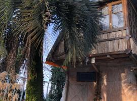 Деревенский домик，位于查克维的度假屋