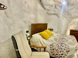 Vivienda Rincon de Mágina，位于Bedmar的酒店