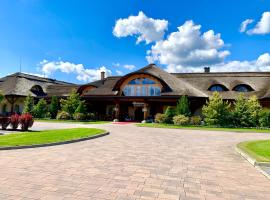 Dworek Góralski，位于Łodygowice的酒店