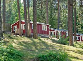 First Camp Kolmården-Norrköping，位于科尔莫登的海滩短租房