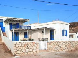 Seaside Residence Kiki Prassa,Kimolos，位于基莫洛斯岛的公寓