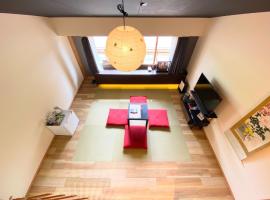 Daito Golf Hotel - Vacation STAY 36967v，位于Nagara的酒店