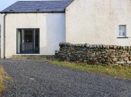 Struthan，位于Valtos的酒店