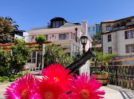 AYCA La Flora Hotel Boutique，位于瓦尔帕莱索Port Station Valparaiso附近的酒店