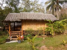 Bankan Koh Kood Resort，位于Ban Lak Uan的酒店